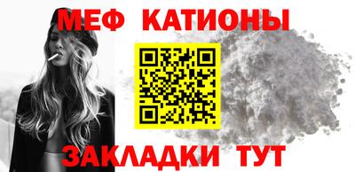 дистиллят марихуана Будённовск