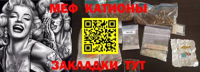 сатива Бугуруслан