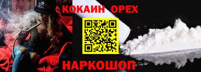 дистиллят марихуана Будённовск