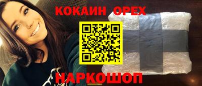 дистиллят марихуана Будённовск