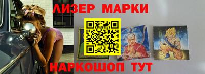 дистиллят марихуана Будённовск