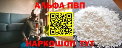 дистиллят марихуана Будённовск