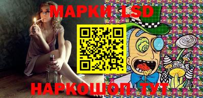 дистиллят марихуана Будённовск