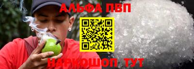 дистиллят марихуана Будённовск