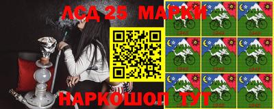 сатива Бугуруслан
