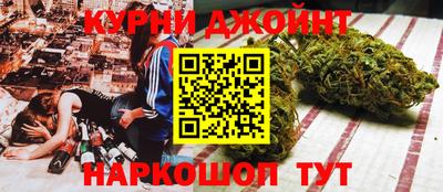 MESCALINE Добрянка