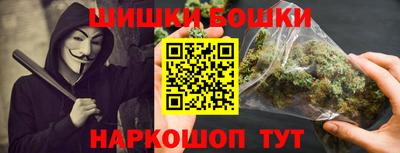 меф Бузулук