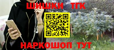 меф Бузулук