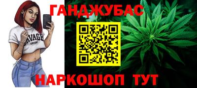 сатива Бугуруслан