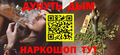 меф Бузулук