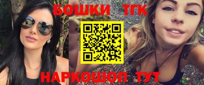 сатива Бугуруслан