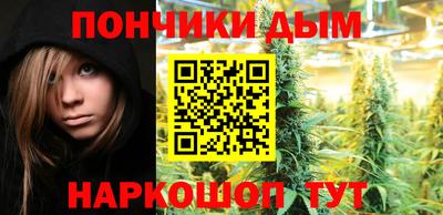 меф Бузулук