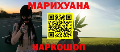 меф Бузулук