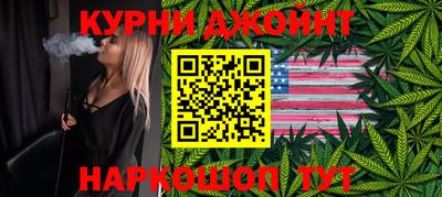 сатива Бугуруслан