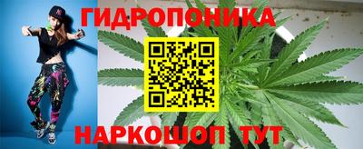 дистиллят марихуана Будённовск