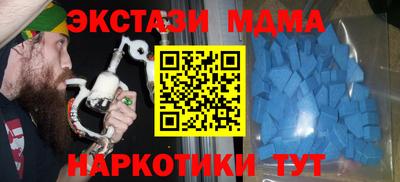 сатива Бугуруслан