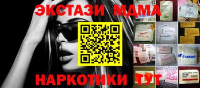 дистиллят марихуана Будённовск