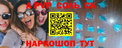 мефедрон мука Дмитров