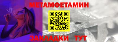дистиллят марихуана Будённовск