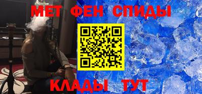 сатива Бугуруслан
