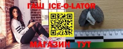 дистиллят марихуана Будённовск