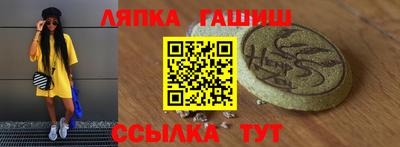 меф Бузулук