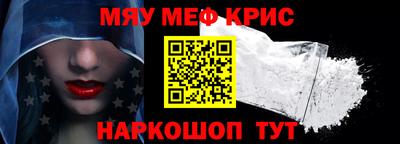 сатива Бугуруслан