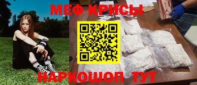 сатива Бугуруслан